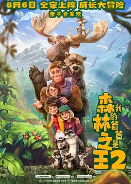 亚洲一区二区三区四区在线